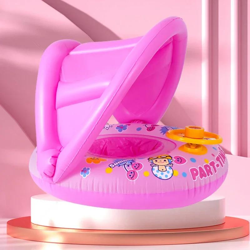 Water Floating Swimming Ring with Steering Wheel Summer Seat Pool Beach Water Toys for Kids Outdoor Sunshade Inflatable Toys