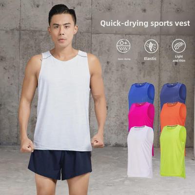 Men's Quick Dry Sleeveless Fitness Vest - Large Size for Running & Marathon