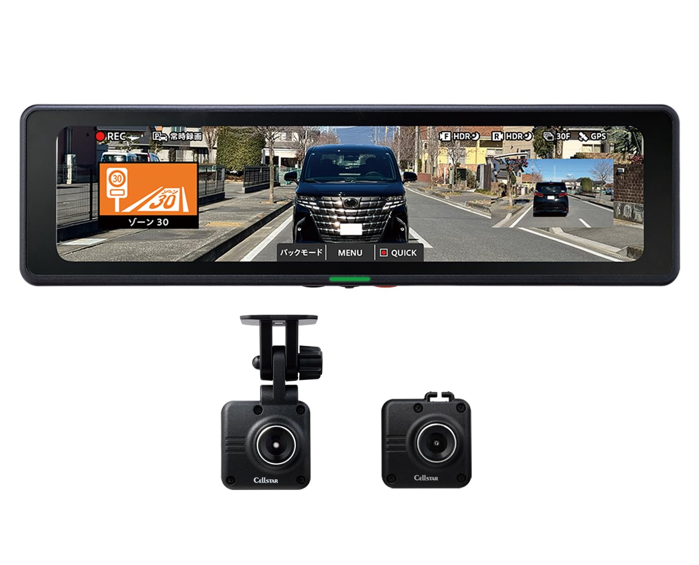 

CELLSTAR Drive Recorder Digital Inner Mirror Front and Rear 2 Cameras 2 Megapixels Full HD Inch Equipped with PureCel Technology microSD Parking чорний