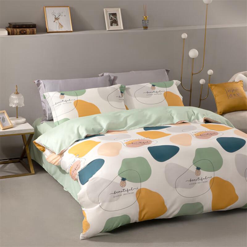 

Mercury Home Textiles Happy Colorful 4-Piece Bedsheet Set