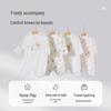 Labi Baby Pure Cotton Newborn Romper 2-Piece Set