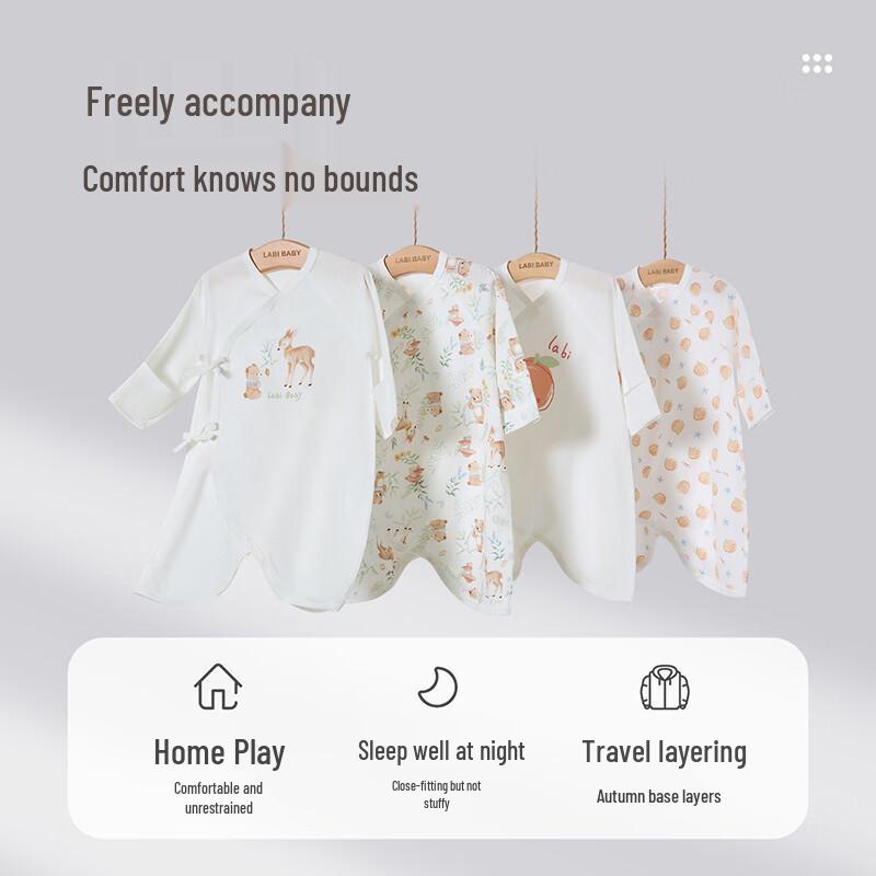 Labi Baby Pure Cotton Newborn Romper 2-Piece Set