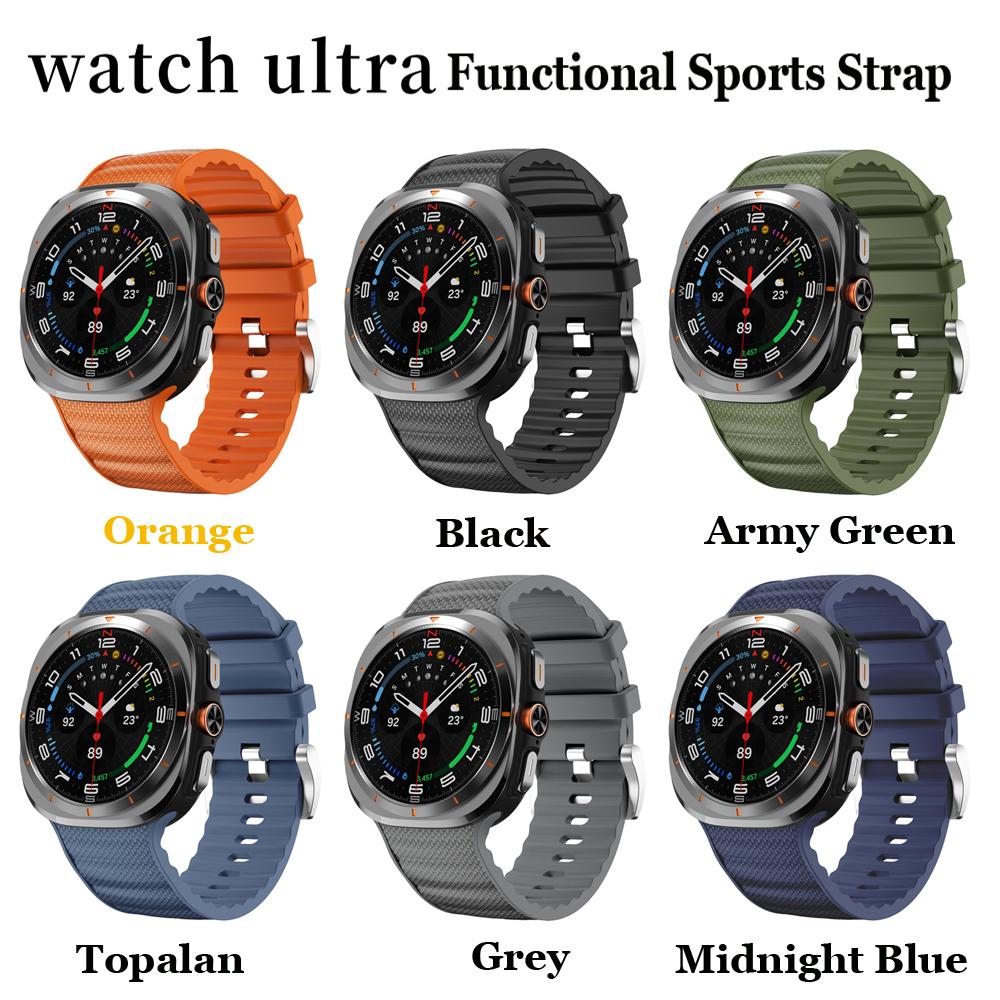 Nylon Functional Silicone Strap For Samsung Galaxy Watch Ultra 47MM Wristband Sports Bracelet