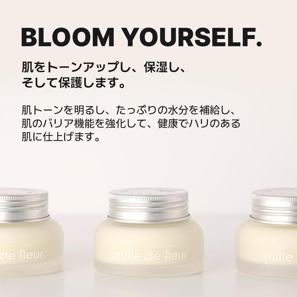 Mille De Fleur Etual Brightening Cream 45ml: Contains Rose Water and 4% Niacinamide. Moisturizes and Gives a Radiant Look.
