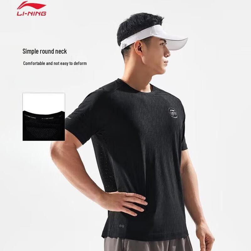 LI-NING Men s Running Quick-Dry T-Shirt ATSV367 M