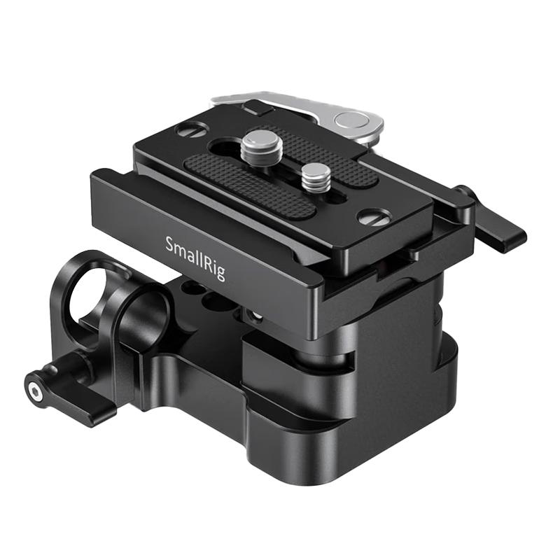 SmallRig 2092 Arca-Swiss Quick Release Plate Base for Camera