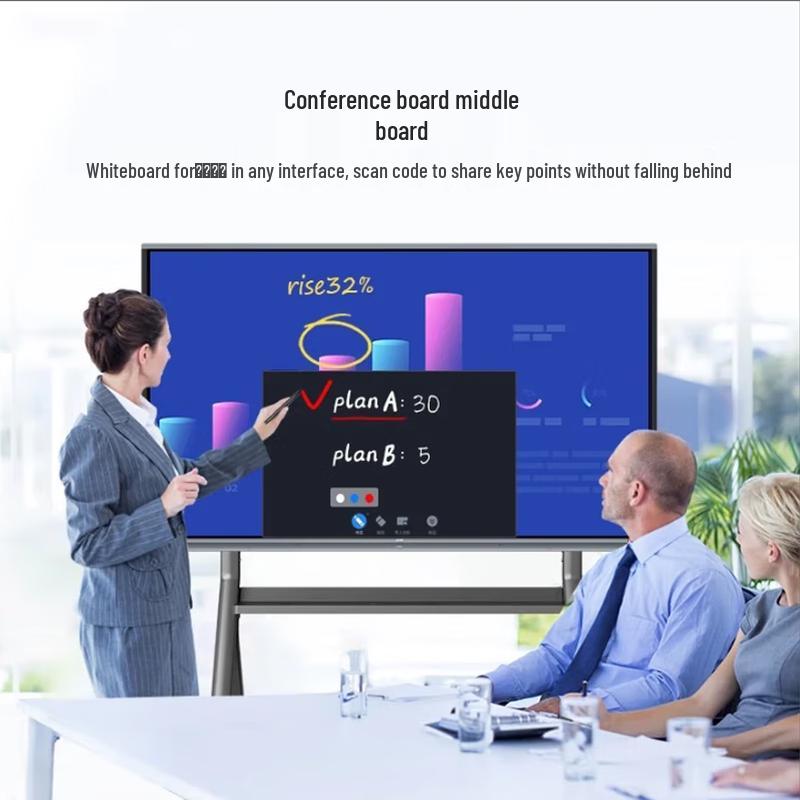 75-inch Interactive LED Display with Mobile Stand CN plug (adapter included)