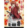 Weiss Schwarz Trial Deck Rurouni Kenshin: Meiji Swordsman Romantic Story Pack