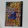 Used Dragon Ball GT Carddass Remix Vol.4 Son Goku Super Saiyan