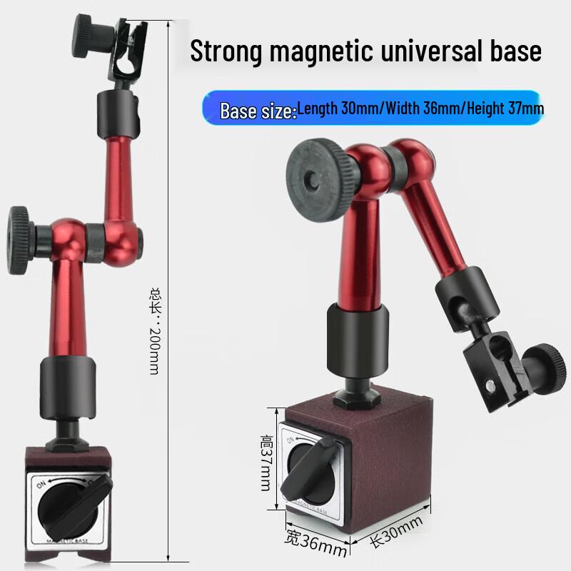 DAFEI Lever Dial Indicator & Magnetic Base Set