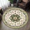 Retro Flowers Round Mat Round Carpet Bathroom Mat Home Decor Living Room Kitchen Rug Rugs for Bedroom Gift