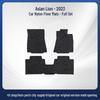 Nylon Wear-Resistant Car Floor Mats for 23 Toyota Asia Lion - Black