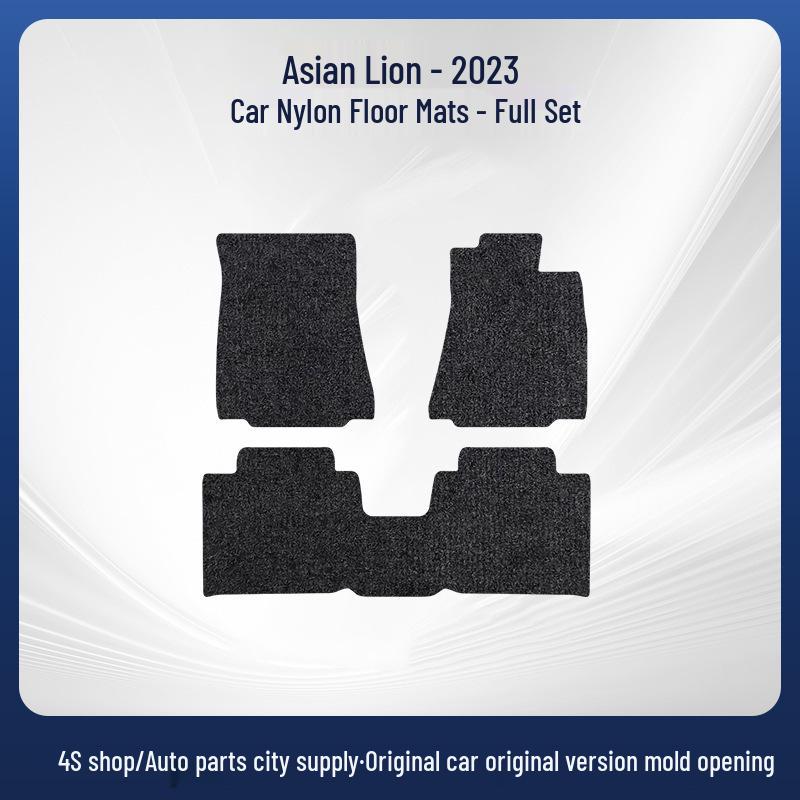 Nylon Wear-Resistant Car Floor Mats for 23 Toyota Asia Lion - Black