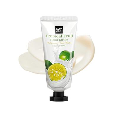 Κρέμα Χεριών Τροπικά Φρούτα Καλαμάνσι & Βούτυρο Καριτέ 50ml