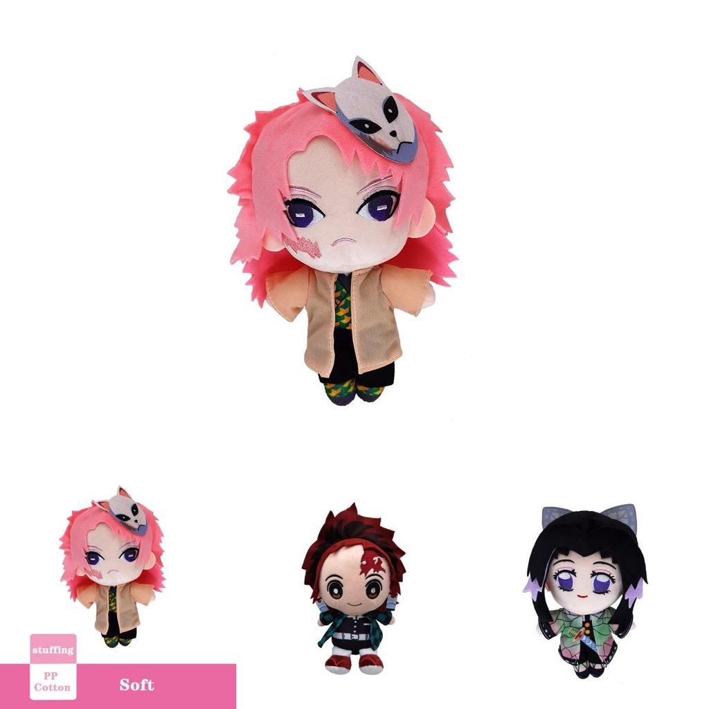 8in Anime Demon Slayer Kimetsu No Yaiba Weiche Plüschpuppe Stofftier Kinderspielzeug Geschenk