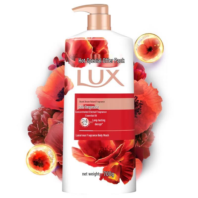 LUX Enchanting Orchid Fragrance Shower Gel