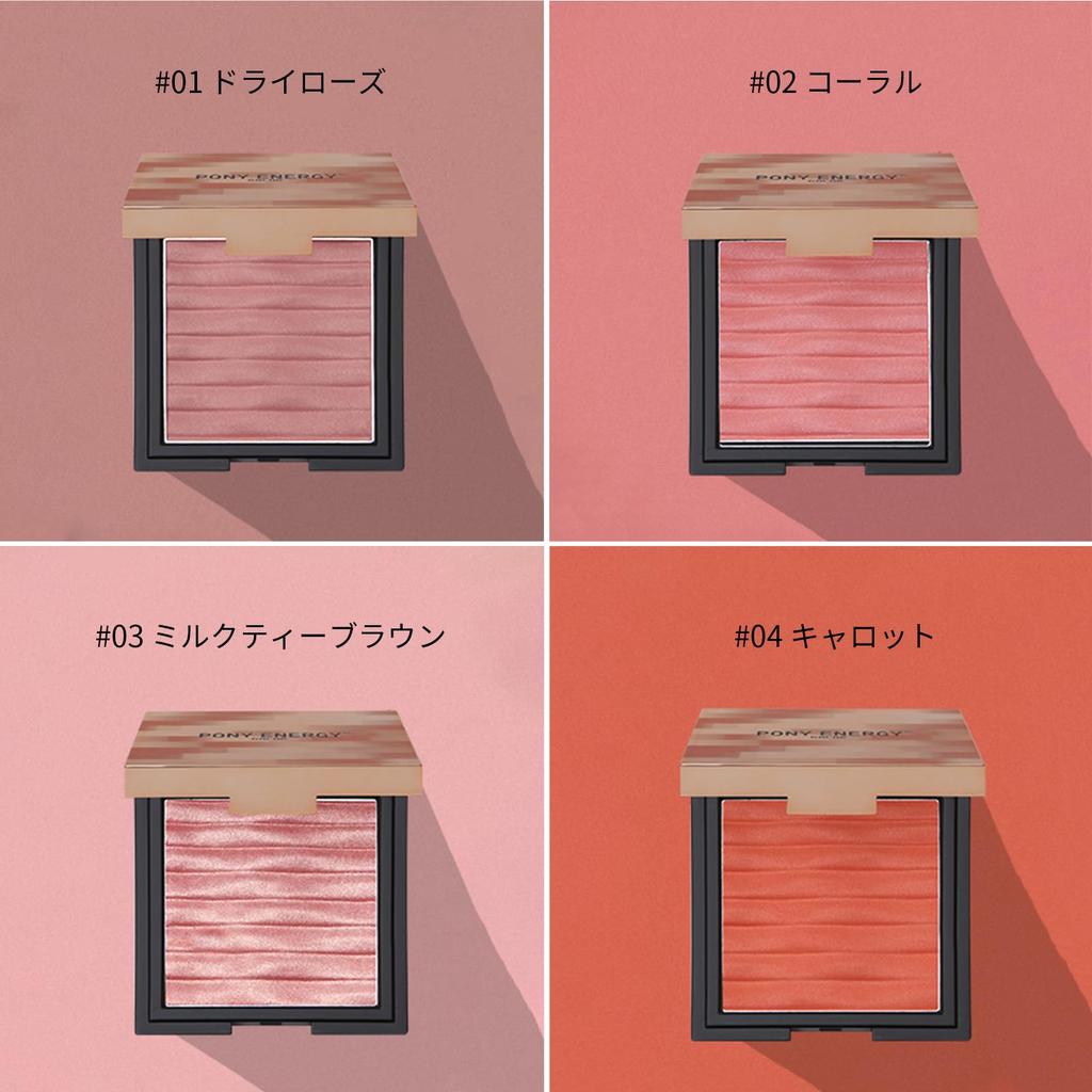 SWEET NIGHT Cheek Rose Flower Cheek Available in 4 The smooth powder gives a natural flush and creates a face line Tea - shades. three-dimensional