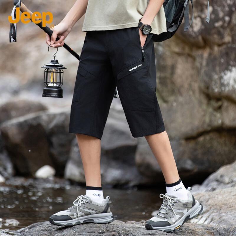 JEEP Men's Summer Breathable Cropped Cargo Pants