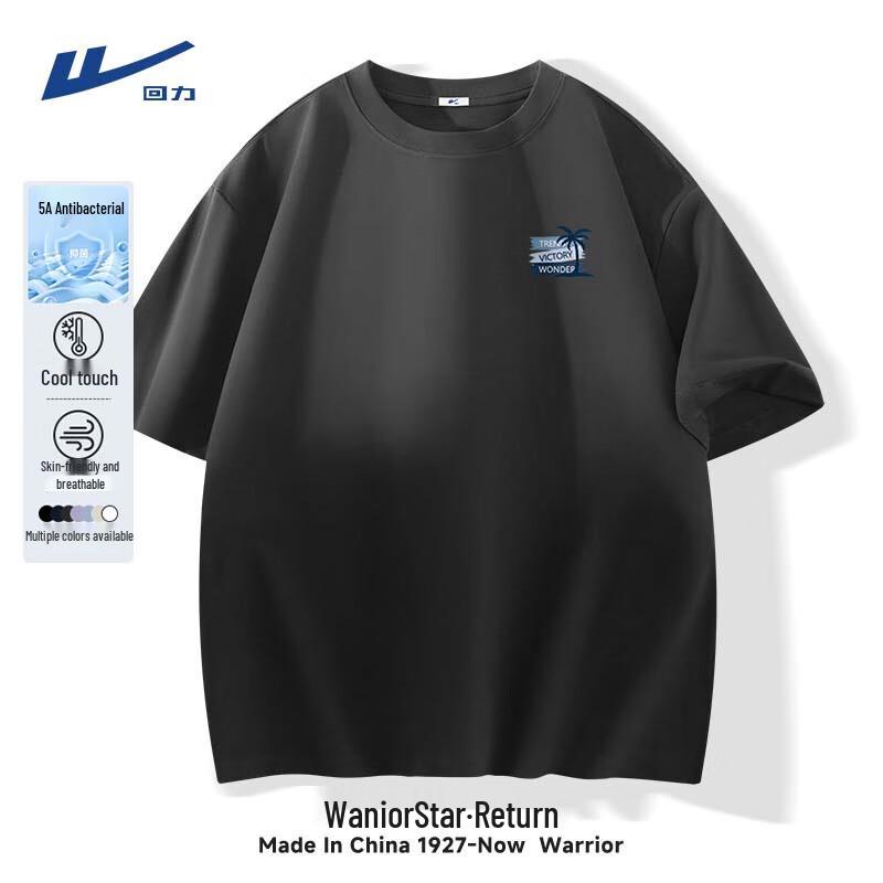 Warrior Men s Sorona Ice Silk Cooling T-Shirt XL