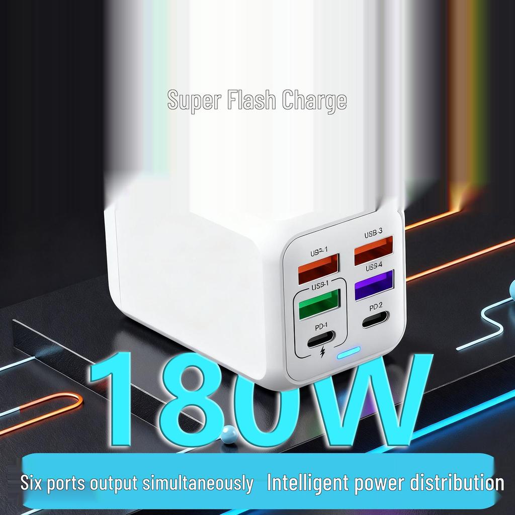 180W Gallium Nitride Multi-Port Fast Charger with USB & Type-C AI Control for High-Power Mobile Charging