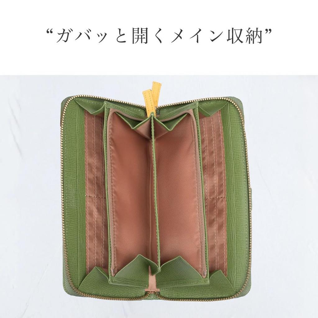 [United Colors of Benetton] Lucky Charm Wallet with High-Quality Japanese Leather, Large Capacity, Smartphone Pocket, and Multi-Pockets, Round Zipper
