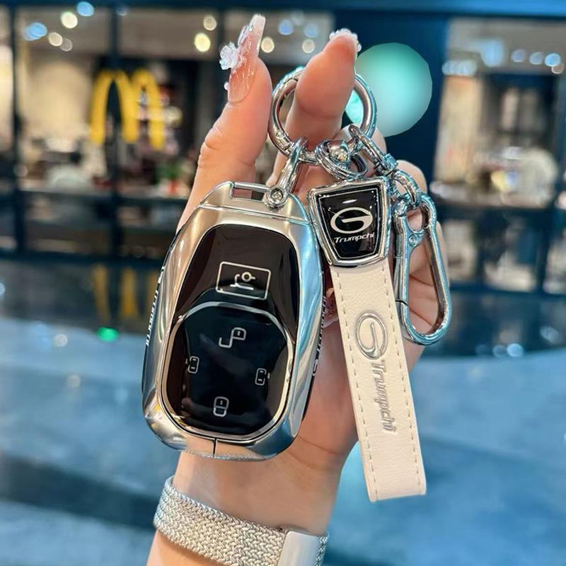 GAC Trumpchi E8 Glory Edition Metal Key Fob Case