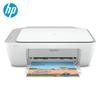 HP DeskJet 2332 A4 Color Inkjet Multifunction Printer