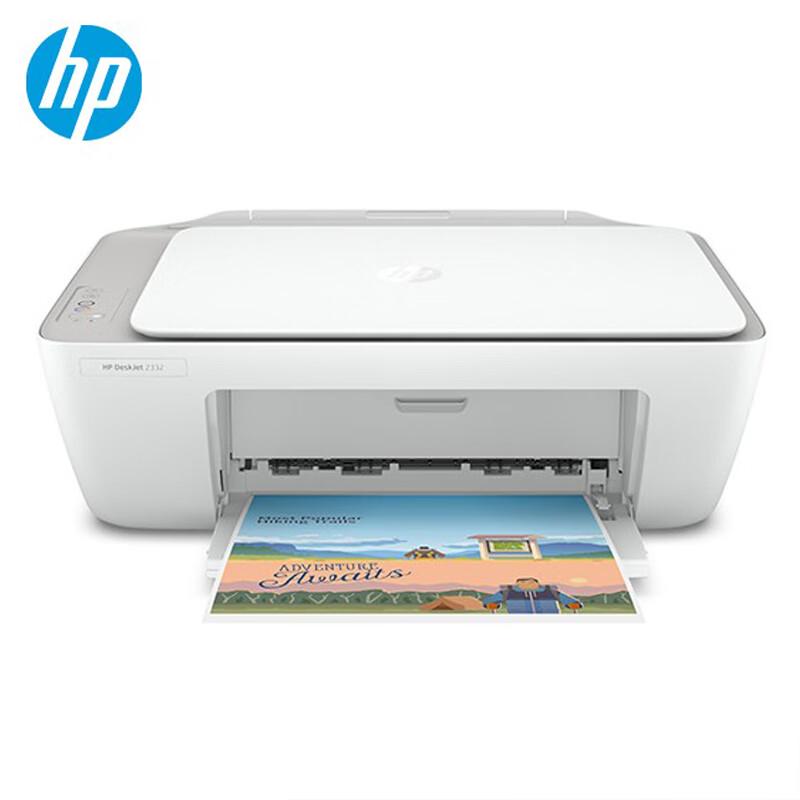

Багатофункціональний кольоровий струменевий принтер HP DeskJet (штекер CN) (адаптер в комплекті)