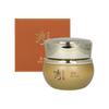 Original Firming Cream 75ml