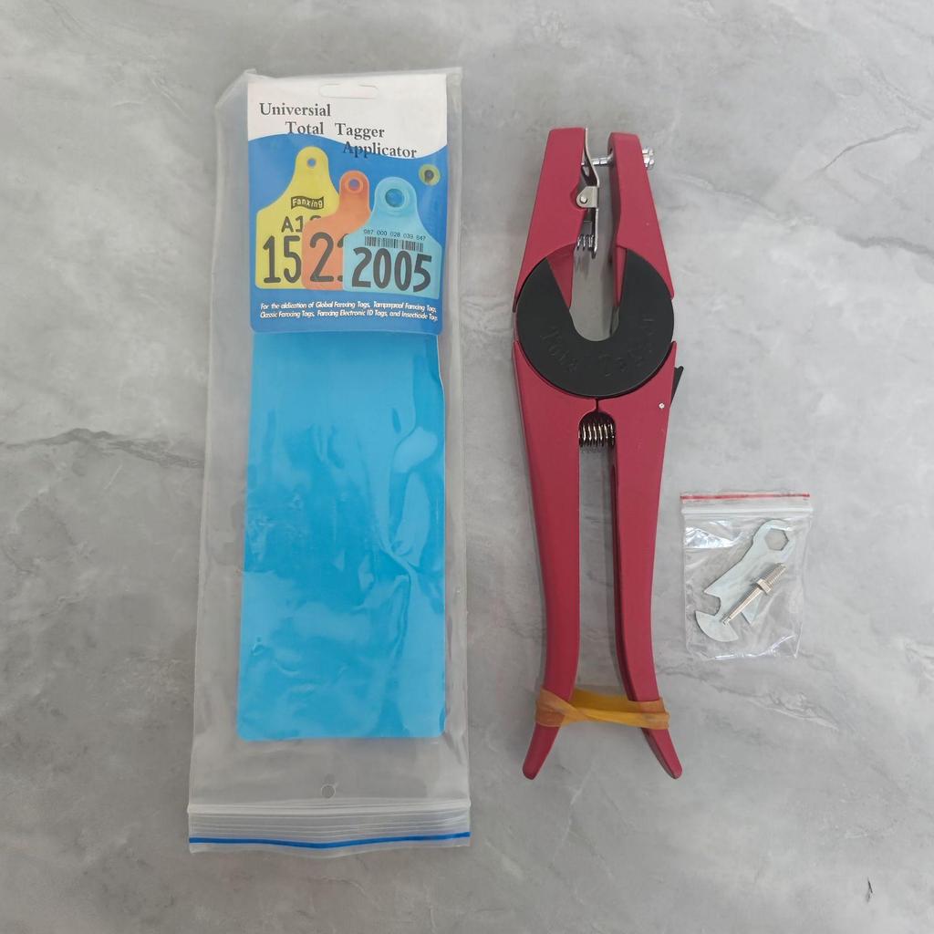 One-Piece Veterinary Ear Tag Pliers for Livestock
