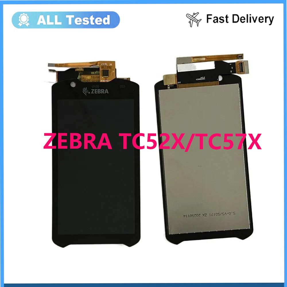 LCD Screen and Digitizer Full Assembly For Zebra TC52X TC57X