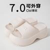 Fashion 2025 New Women Platform Slippers Casual Wedges Shoes Thick Sole Soft EVA Female Home Beach Slides Summer High Heel Sandals