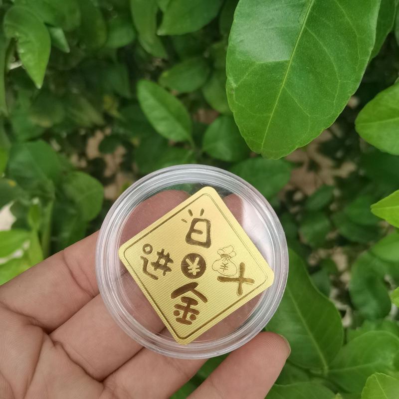 Gold 999 Leaf Phone Sticker: Wealth-Attracting Back Sticker, Ideal Birthday Gift