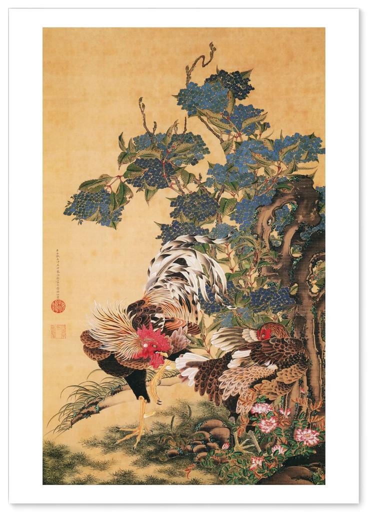 Poster: Ito Jakuchu "Hydrangea and Two Roosters" A3 Size [Made in Japan] [Interior Wallpaper] Painting Art Wallpaper Poster