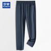 ROMON Men's Pure Cotton Casual Straight-Leg Trousers