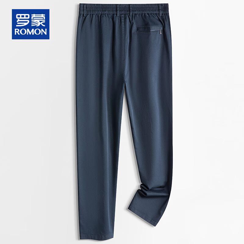 ROMON Men's Pure Cotton Casual Straight-Leg Trousers