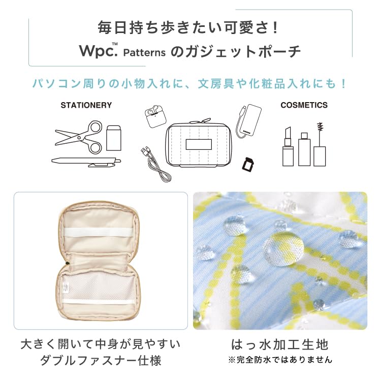 Bolsa Acolchoada para Gadgets com Padrões e Fragrância Botânica Estilosa e fofa para perfeita para e negócios Abertura ampla para fácil Produto Wpc. Repelente à água