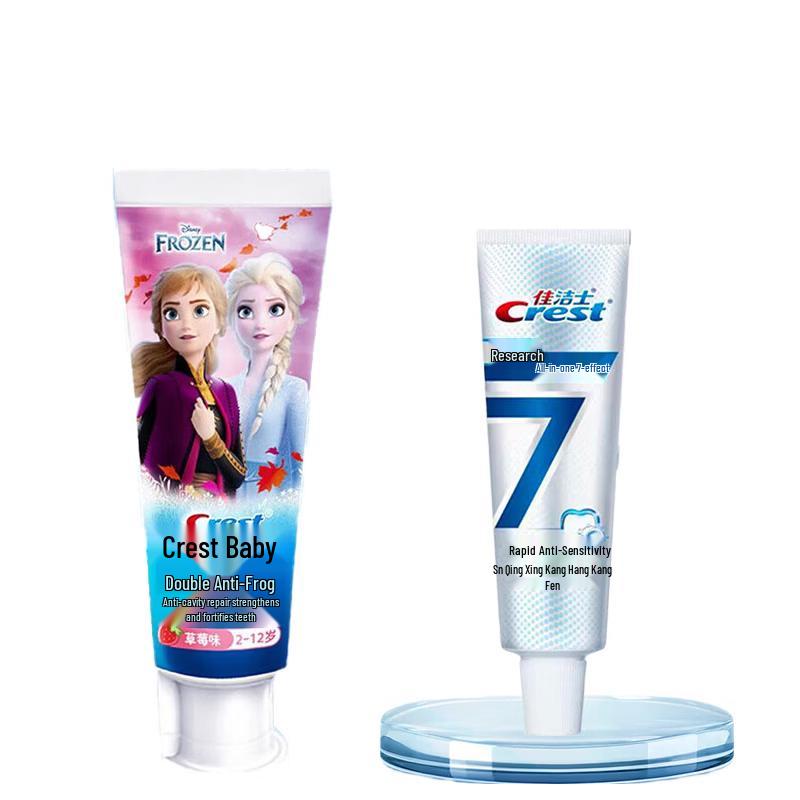 Crest Kids Anti-Cavity & Sensitivity Toothpaste Duo