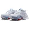 Nike Air Zoom SuperRep 4 Next Nature 'Grey Blue Whisper' Women's DO9837-002