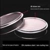 Zhaoran Stainless Steel Sieve