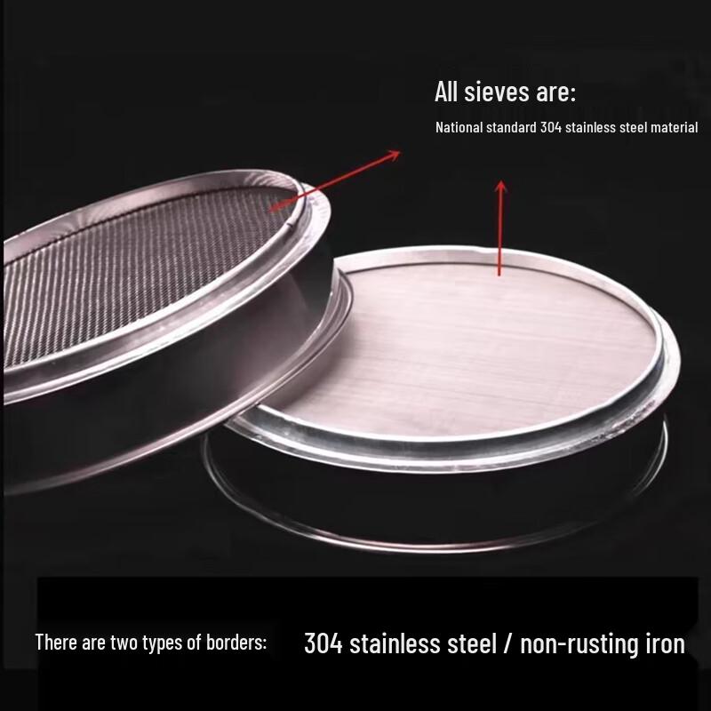 Zhaoran Stainless Steel Sieve