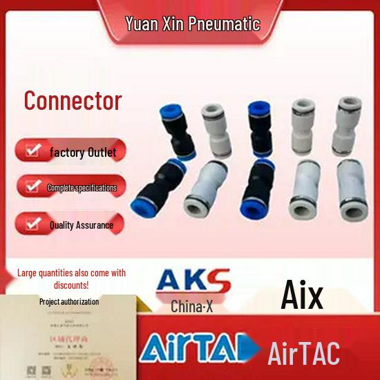 Pneumatic Nylon Air Hose Quick Connect Fittings: PU Straight, PY 5-Way, Cross 4-Way, PZA 3-Way, PE Connector with White/Blue Cap