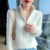 Autumn/Winter 2025 Women's High Neck Wool Knit Pullover: Ribbed Half-Zip, Soft & Fluffy Versatile Sweater