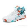 High-quality Non-slip Outsole Basketball Shoes Large Size Basketball Sports Shoes Height-increasing Casual Shoes