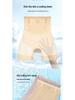 Ultrathin Seamless Body Shaping Panties with Hip Lift & Waist Cincher for Women