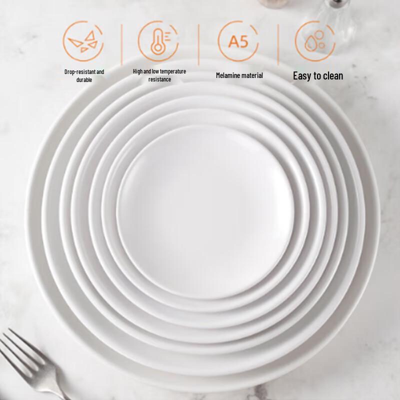 Plat de buffet rond peu profond en mélamine Shangpin Shuangrui A8
