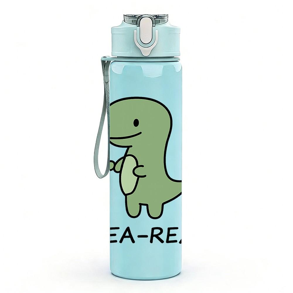 1PC Tea Rex Dinosaur Pun Art 750ml Color Plastic Sports Water Bottle Leakproof Flip Straw Lid Suitable for Sports Office Home Use