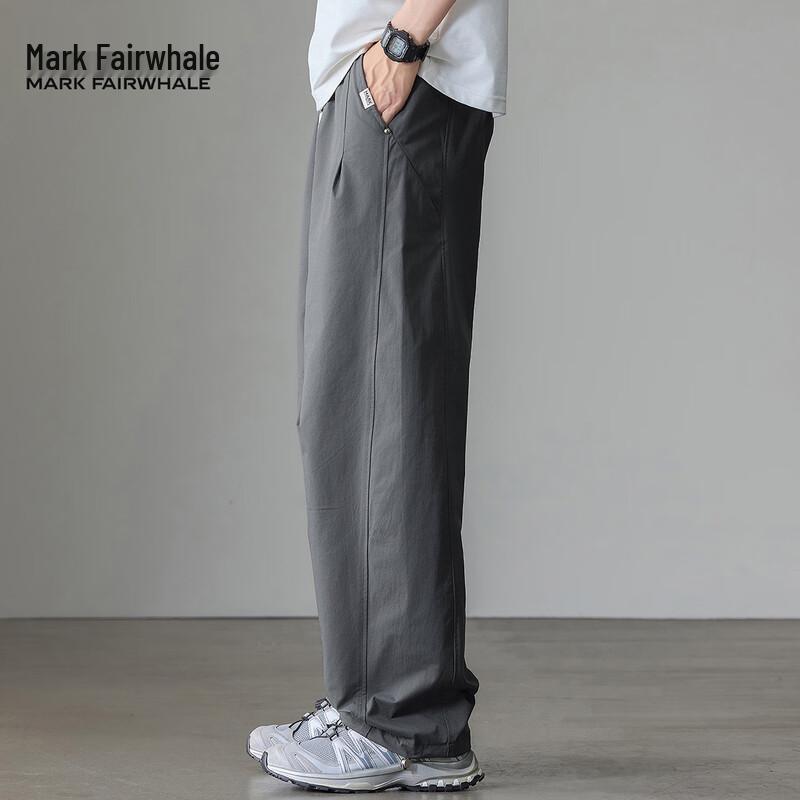 Mark Fairwhale Men's Ice Silk Straight Casual Pants