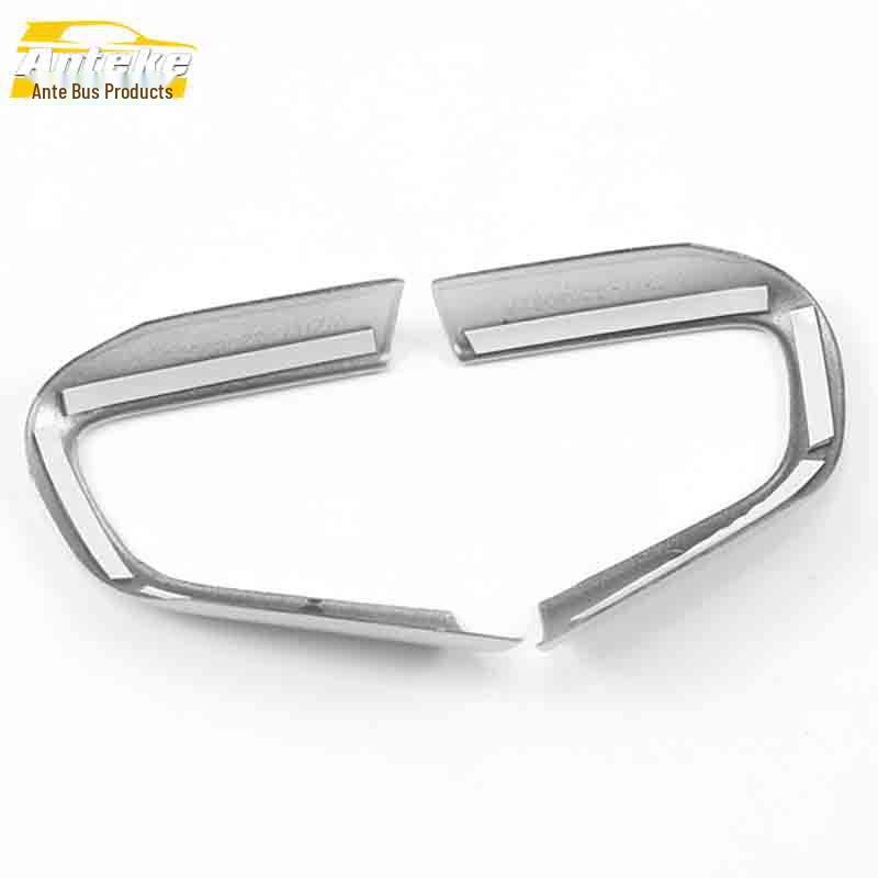 Lynk&Co 01 Steering Wheel Decorative Frame & Sequins: Electroplated Center Console & Instrument Panel Sticker Accessories