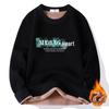 Warm Fleece-Lined Thermal Top for Boys and Teens: Cold-Proof and Close-Fitting Base Layer